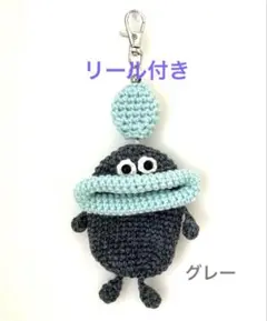 リトルモンスター　リール付きキーケース（12）