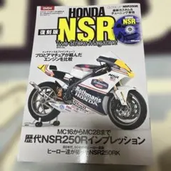 Item thumbnail for item e052d217-8a24-4935-a806-76a435877e02