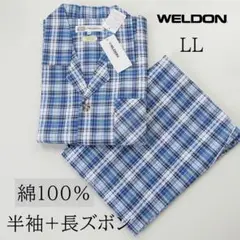 定価12100円 【LLサイズ】綿100％ ウェルドンメンズ 半袖パジャマ