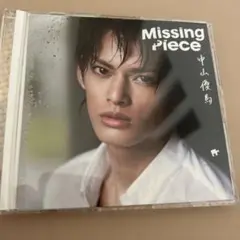 中山優馬 Missing piece