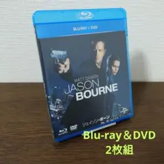 ジェイソン・ボーン ブルーレイ+DVDセット('16米)〈2枚組〉Blu-ray