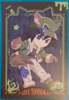 Item thumbnail for item 48d15ad1-e4a6-4b06-be1e-0e292dda11c3