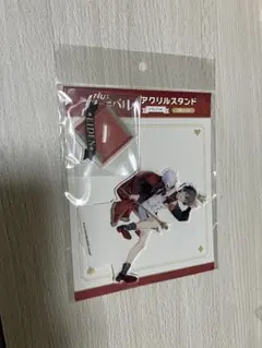 NU:カーニバル　エイト　アクスタ