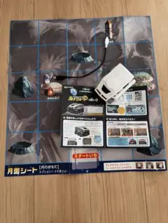 Benesse 進研ゼミ　チャレンジタッチ　ルナクルーザー　三年生