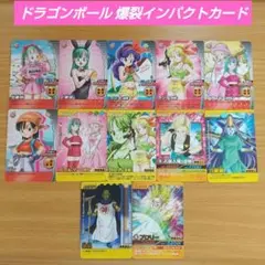 【商品の説明を読んでから購入願います】ＤＢＺ　ワーコレ　１８号　マーロン 2025年最新】18号 マーロンの人気アイテム - メルカリ
