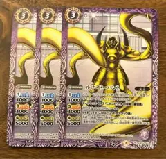 2025年最新】仮面・冥主の人気アイテム - メルカリ