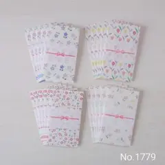 Item thumbnail for item 163a4cc0-8194-4f15-b66e-ee10b71adb2f