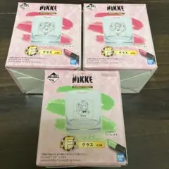 一番くじ 勝利の女神：NIKKE CHAPTER5 F賞 グラス　2種　3点