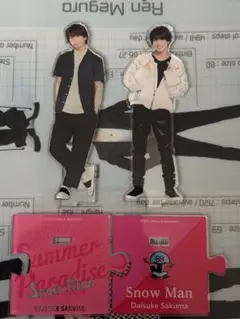 佐久間大介　アクスタ　サマパラ　summer paradise 第一弾
