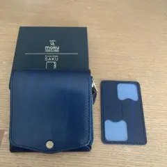 moku SAKU Ver.3 PlusRugato ブルー