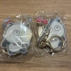 Item thumbnail for item 5056aa8f-c16c-47a3-8f2a-9305ede35be0