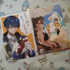 歴史に残る悪女になるぞ　4 6 メロンブックス　特典　TSUTAYA