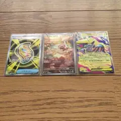 ポケモンカードセット メガシグナルSR