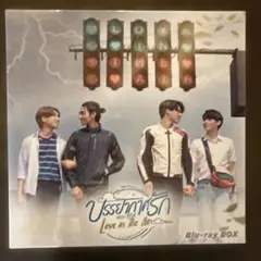 入手困難!!タイ版 Love in the Air BOXフルセット タイドラマ「Love in The Air」Blu-ray BOX発売! | 株式会社