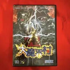 MD 大魔界村 メガドライブ セガ カプコン