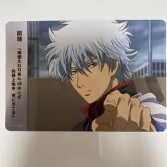 銀魂　カード　坂田銀時　神楽　万事屋