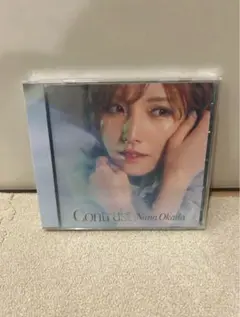岡田奈々 Contrast CD