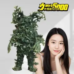 ウルトラ大怪獣シリーズ5000 ワイアール星人　輸送箱未開封品を送ります bn:3] 【未開封】 ウルトラ大怪獣シリーズ5000 ワイアール星人