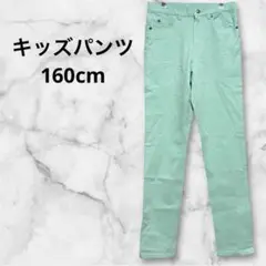 Item thumbnail for item 7a49830b-44ce-49ca-9973-4d226a7658b4