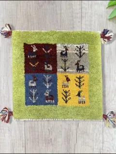 ギャッベ　ギャべ　チェアマット　座布団　40x40 ペルシャ　本物　手織り
