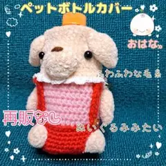 Item thumbnail for item b2bce1f8-7e83-42b3-b963-81c2e8bcc4db