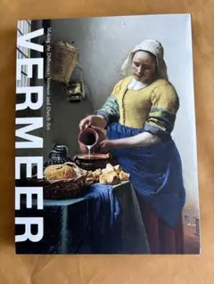 VERMEER アート書籍