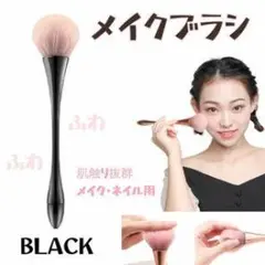 Item thumbnail for item dbd9ee07-ea46-4022-9ad1-67190147de54