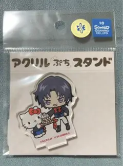 終わりのセラフ×サンリオ 一瀬グレン