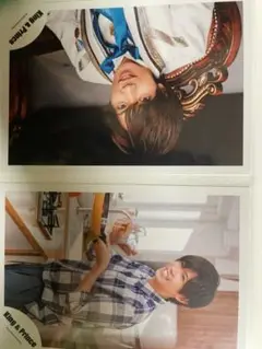 ジャニーズ King＆Prince 神宮寺勇太 公式写真 2枚セット
