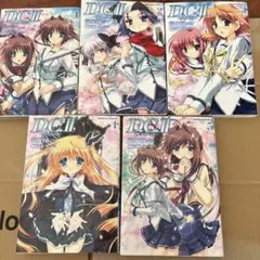 D.C.II~ダ・カーポ~II コミック 全5巻完結セット