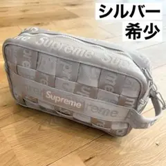 【希少】Supreme Woven Utility Bag シュプリーム バッグ