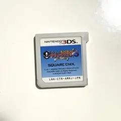 スライムもりもりドラゴンクエスト3