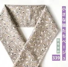 Item thumbnail for item 47ae7485-2dbf-4a6c-9e29-a25ba5f7efbd