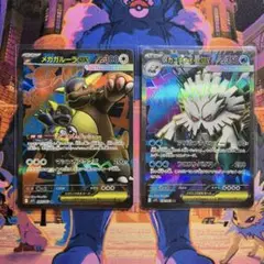 メガガルーラex メガユキノオーex SR ポケモンカード メガシンフォニア