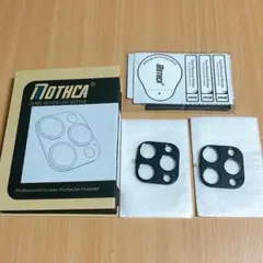 iPhone 14 Pro/ 14 Pro Max用 カメラフィルム 2枚