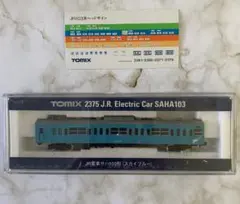 Item thumbnail for item c55ef6fd-5712-49e3-976c-4990ca8ace30