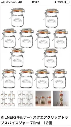 Item thumbnail for item 4ea740d4-e975-4804-8262-36b371db21e1