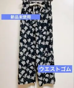 新品未使用 NUS プリントワイドパンツ ネイビー