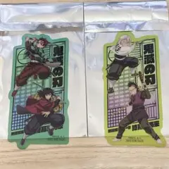 劇場版鬼滅の刃無限城編第一章☆入場者特典2枚セット
