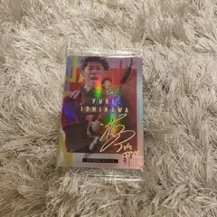 石川祐希 ツインウエハース トレーディングカード