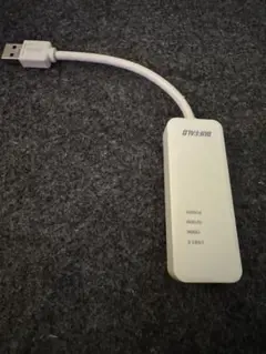BUFFALO USB 3.0 LANアダプタ LU4A-U3-AGTE