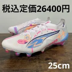 プーマ　ウルトラ 5 アルティメット VOL UP FG　25cm　箱無し
