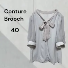 Item thumbnail for item de2a6b82-bbba-4a01-bc1f-3190b1f56174