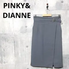 PINKY&DIANNE ピンキー&ダイアン ベルトデザインタイトスカート 38