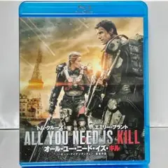 【Blu-ray】オール・ユー・ニード・イズ・キル ('14米)