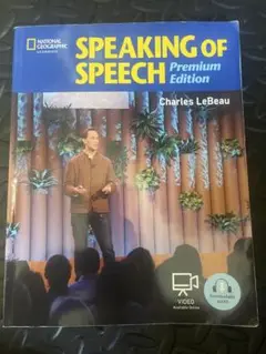 SPEAKING OF SPEECH /premium edition