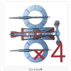 Item thumbnail for item 8d6c6ec9-0cc3-47d5-a72b-19586646f015