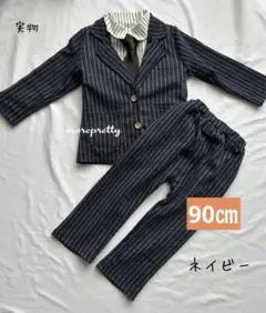 Item thumbnail for item ca1e1dde-287c-4930-9f20-d1407d93264a