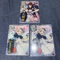 艦これアーケード 大和甲勲章 艦これアーケード 大和 甲勲章 | 静屋
