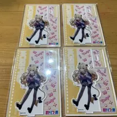 のりプロ　アクリルスタンドVol.2 レグルシュ・ライオンハート4個セット